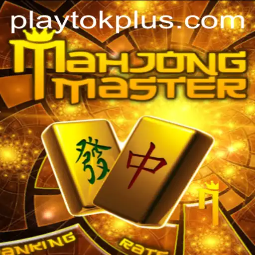 Unveiling MahJongMaster: Engage and Master the Art of Tile Matching